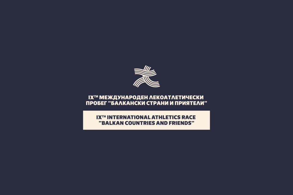 98910b12020e616afd2791d62071669a996e548d.jpg