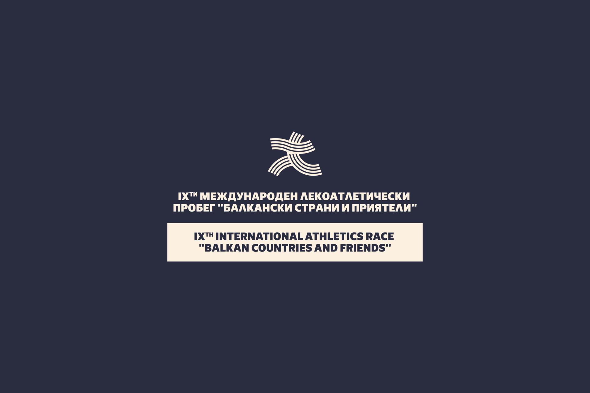 98910b12020e616afd2791d62071669a996e548d.jpg